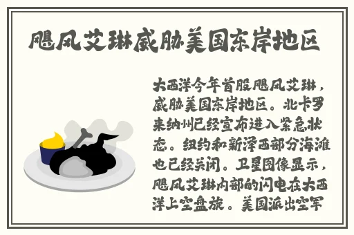 新疆乌鲁木齐XXXXXLmedjian