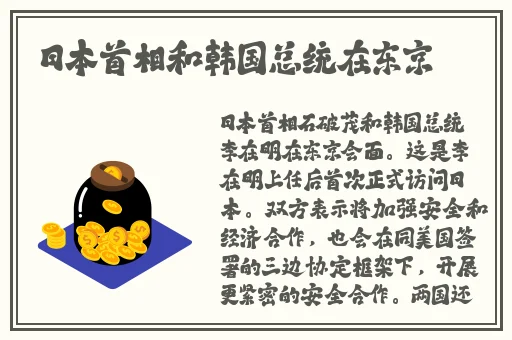 班主任用自己奖励学生作文