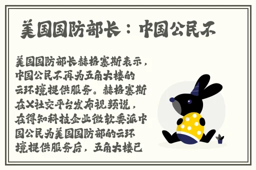 51cgworld朝阳群众今日吃瓜