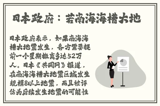 铜铜铜铜铜铜铜好多疼游戏