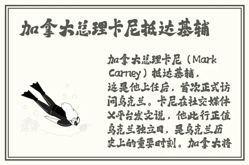上官婉儿流口水 流眼泪
