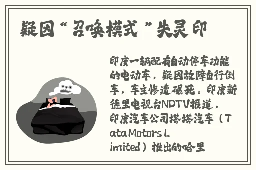女生让男生随便诵自己的名字诵
