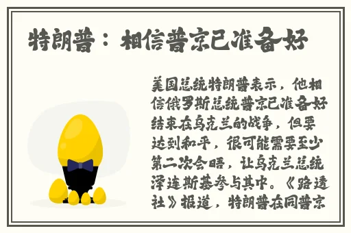 51cgfun吃瓜爆料
