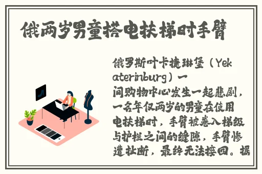 欧美日韩免费观看欧美成人精品