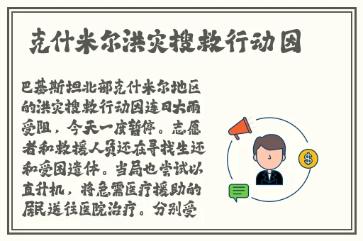 反差婊吃瓜黑料热门